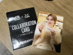 Item thumbnail for item 170f0a60-08e9-4708-a661-a6ef05bb1460