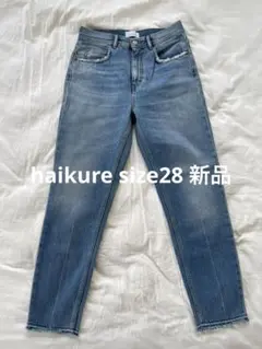 Item thumbnail for item bcd71674-c3c3-48b4-bb9a-ba8a23ad66e5