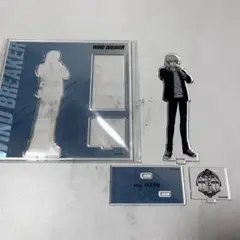 【値下げ不可】WIND BREAKER アクリルスタンド ベースヤード梶蓮