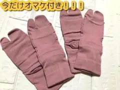 Item thumbnail for item 54d6ef14-859c-4f4e-8cc2-ad08b9479506