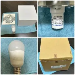 LED用照明 DBK-377171　2セット