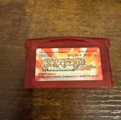 ポケットモンスター ルビー ゲームボーイアドバンス