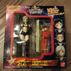 2025年最新】セーラームーン プチソルジャーの人気アイテム