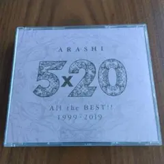 ARASHI 5×20 All the BEST!! 1999-2019