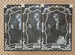 第五人格 GIGO 特典 ポストカード ポスカ 納棺師 3枚