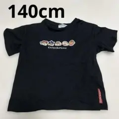140cm 男の子 女の子 半袖Tシャツ クレヨンしんちゃん 黒色 キャラT