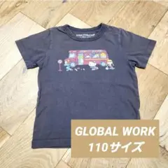 GLOBAL WORK グローバルワーク 半袖 Tシャツ 110サイズ サンリオ