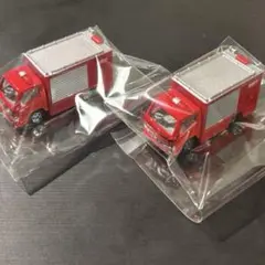 トミカ2台セット】　#ウォーターカッター車