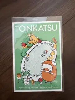 絵手紙