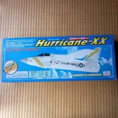【希少】ラジコン飛行機 エンジン パイロットOK DJ1ダクテッドファンユニット ラジコン飛行機】 ダクテッドファンエンジン機『F-8