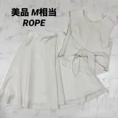 【美品】ROPE セットアップ ノースリーブトップス＆フレアスカート M相当