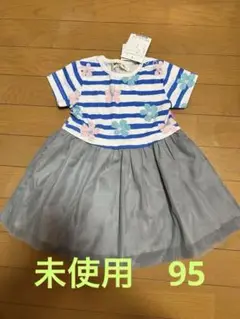 キムラタン　Bobson 花柄　ワンピース 95 半袖　ボブソン　90