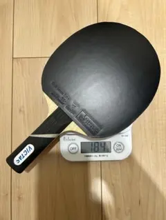ゼクスギアファイバー