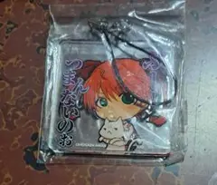 さよならを教えてアクリルキーホルダー 田町まひる