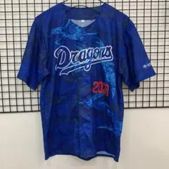 J248 Dragons 2020 ユニフォーム 青 JF