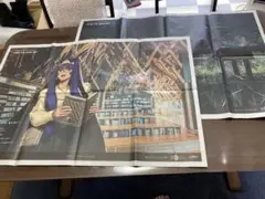 OVER THE SAME SKY 特集　高知新聞　ニトクリス　山の翁