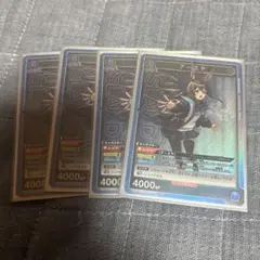ユニオンアリーナ　UNION ARENA ユニアリ　アーミヤSR4枚