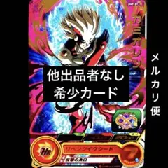 Item thumbnail for item adbc1aa3-18ca-4581-b462-4a75044dc46b