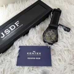 陸上自衛隊モデルKentex 新品JSDF