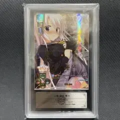 PSA10 lycee ゆずソフト1.0 幻魔 綾地 寧々 SSP 桐谷華 PSA10 lycee ゆずソフト1.0 幻魔 綾地 寧々 SSP 桐谷華