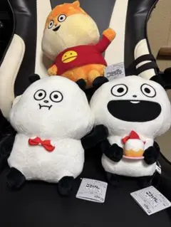 Item thumbnail for item 618d9b6e-121e-472a-8904-1398813f348c