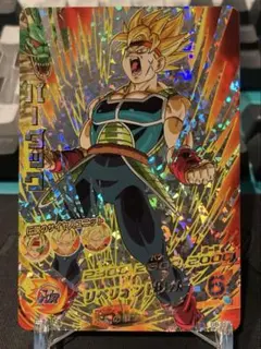 Item thumbnail for item f377bc0c-0f33-4db9-9c34-1ff1c4c33f29