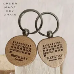 木製キーホルダー 誕生日 記念日 名入れ 刻印 卒園 入園 カップル　プレゼント