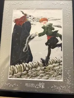 Item thumbnail for item cc580894-3069-45fb-bb01-29f974db5a98