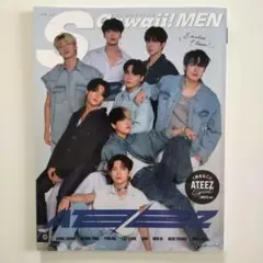S Cawaii! MEN特別編集 ATEEZ Special WHITE v…