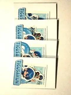 Item thumbnail for item 5a141c6e-d23f-49ad-80f5-a2d2c37bc3f5
