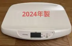 Item thumbnail for item 4a275bb8-1ddb-4f9e-9b1b-f6a74b3ac792