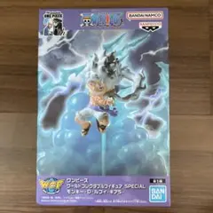 ワンピース WCF モンキー・D・ルフィ 特別版
