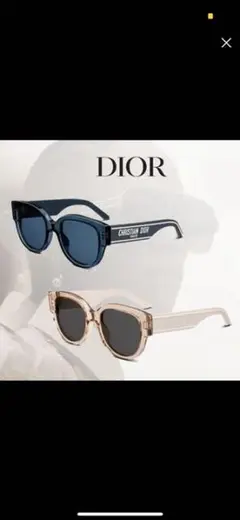 Christian Dior WILDIOR サングラス 新品未使用 ピンク