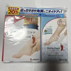 Item thumbnail for item 5766f538-6c57-406a-ac62-3f26314cb205