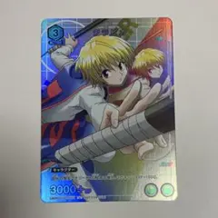 Item thumbnail for item 2f6c2dd5-36cf-4ac4-a0df-a25e8fd9e68b