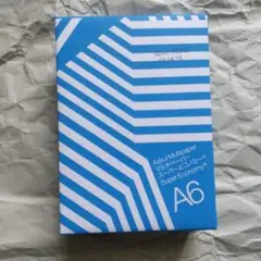 Item thumbnail for item a1050fee-18e1-4c2c-b654-b3cc4a6319e0