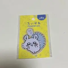 ちいかわ ダイカットシール2 モモンガ