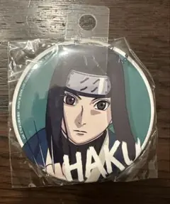 NARUTO ナルト セガ SEGA プライズ 缶バッジ 白 ハク