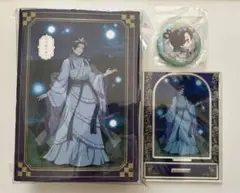 【匿名配送】薬屋のひとりごと くじ引き堂 ３点セット②