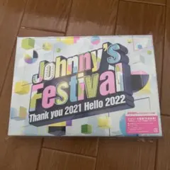Johnny's Festival～Thank you 2021 Hello …