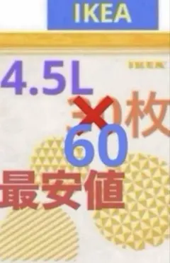 Item thumbnail for item d4b9edd7-2e5c-4c27-ba8c-beb2fa35e72b