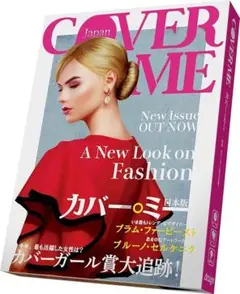 Item thumbnail for item 5125af23-0700-4839-9316-9f8cecf24bb7