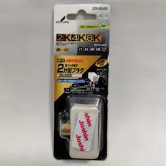 Item thumbnail for item 20d47de5-e690-48fd-ace0-b1eb0a6c78a2