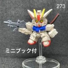 Item thumbnail for item 5d019c32-44e1-4949-b66a-64deb05de955