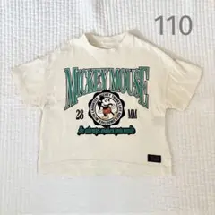 半袖Tシャツ　ミッキーマウス　アイボリー　110サイズ