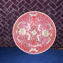 粉彩花鳥喜唐草文皿