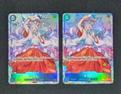 ワンピースカード　ヤマト　SR　パラレル