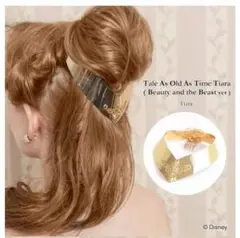 Item thumbnail for item 7abd3491-a27a-4d5b-a643-2dbbc662408f