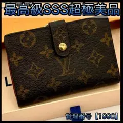 Item thumbnail for item 30f83671-e5c9-4da6-8bb8-bda11a15adb6