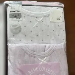 Item thumbnail for item 0a9e7b6a-5a79-45a3-98da-89c49f83bf3e